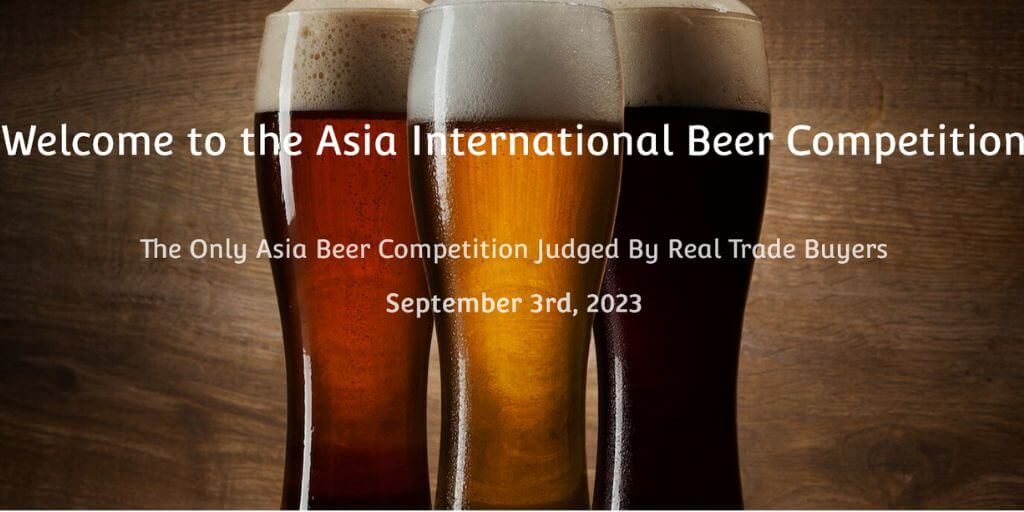 2023 Asia International Beer Competition