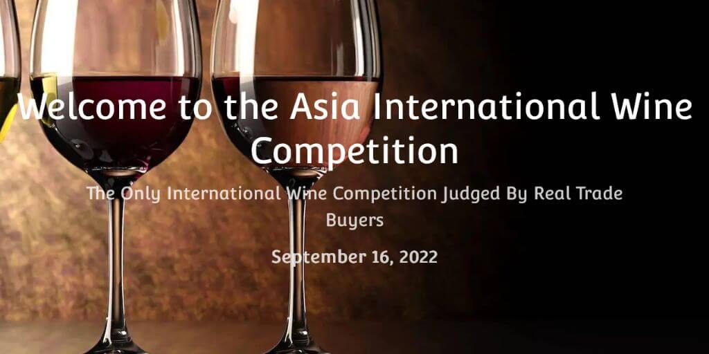 2022 Asia International Wine Competition