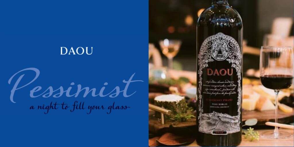 2022 DAOU - A Night to Fill Your Glass Sweepstakes
