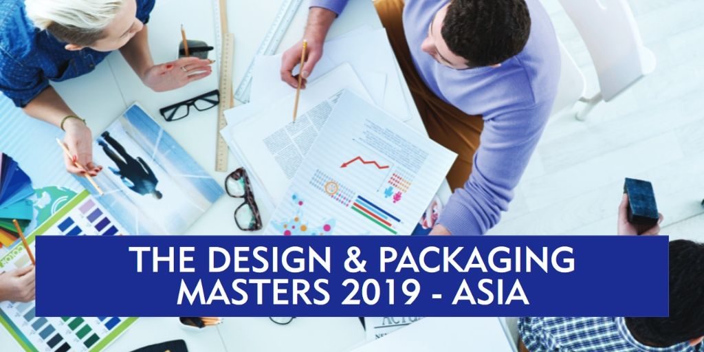 2019 Design & Packaging Masters