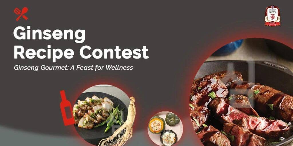 2024 Ginseng Recipe Contest