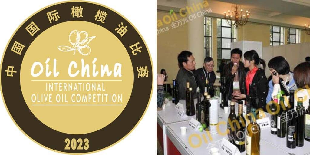 2023 Oil China - International Olive Oil Competition