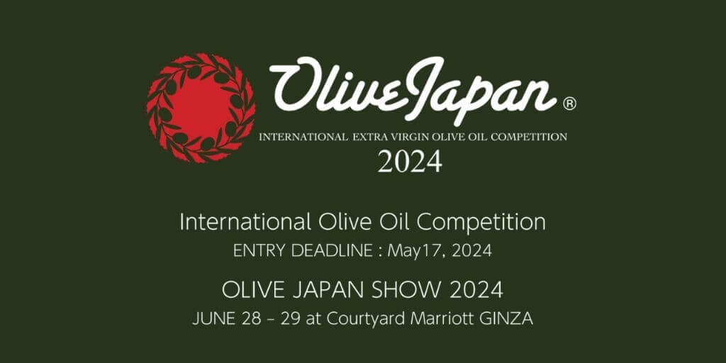 2024 Olive Japan - Olive Oil Competition