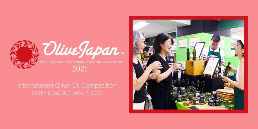 2021 Olive Oil Competition - Japan