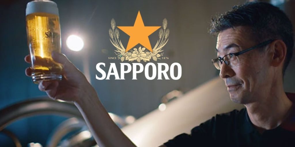 2019 Sapporo Discover the Unexpected Contest