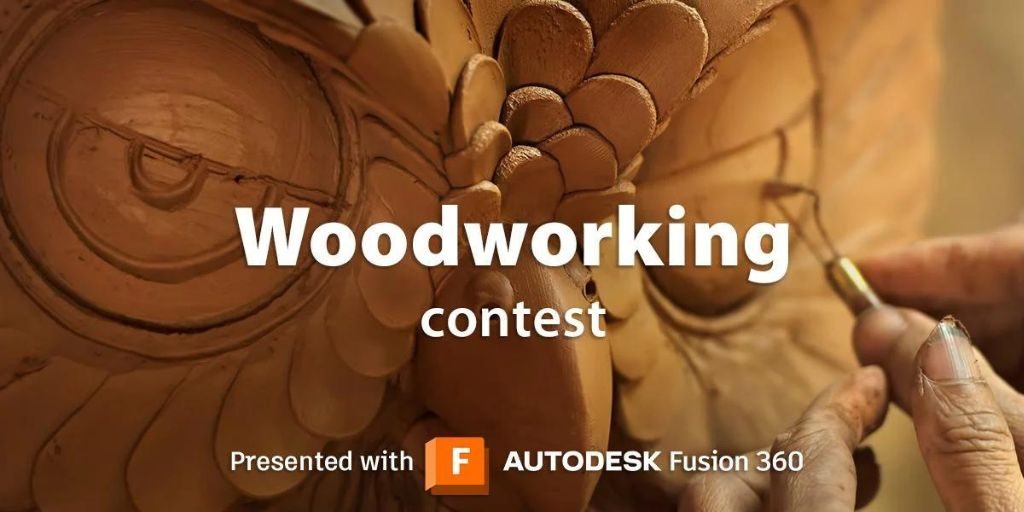 2023 Instructables – Woodworking Contest